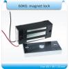 Elektrický magnetický zámek SEBURY SM-60
