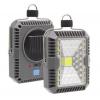 Kempingová LED lampa s solárním nabíjením a USB, 3 režimy