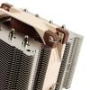 Noctua Noctua NH-D9L CPU-Kühler - 92mm chladič procesoru s větrákem AMD AM4, AMD AM2, AMD FM2+, Intel® 2011, AMD FM1, AMD AM3, AMD AM3+, Intel® 2011v3, Intel®