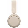 Sony WH-CH520 Headset otevřená (On Ear) Bluetooth® stereo béžová Redukce šumu mikrofonu Indikátor nabití, headset, personalizace zvuku, regulace hlasitosti,