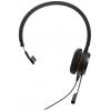 Jabra Evolve 20SE Headset otevřená (On Ear) kabelová mono černá Redukce šumu mikrofonu headset, regulace hlasitosti Počítače