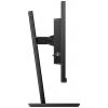Philips Monitore 243S1/00 LED monitor 60.5 cm (23.8 palec)1920 x 1080 Pixel, 16:9, 4 ms, IPS LCD