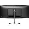 Philips 34E1C5600HE/00 LED monitor 86.4 cm (34 palec)3440 x 1440 Pixel, 21:9, 4 ms, VA LCD