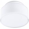 Paulmann 71081 LED stropní svítidlo LED 6.8 W bílá