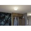 Paulmann 71082 LED stropní svítidlo LED 6.8 W bílá