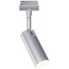 Paulmann Tubo svítidla do lištových systémů (230 V) URail 4 W LED chrom (matný)