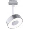 Paulmann Circle svítidla do lištových systémů (230 V) URail 5 W LED chrom (matný)