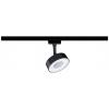 Paulmann Circle svítidla do lištových systémů (230 V) URail 5 W LED černá (matná)