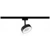 Paulmann Circle svítidla do lištových systémů (230 V) URail 5 W LED černá (matná)