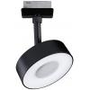 Paulmann Circle svítidla do lištových systémů (230 V) URail 5 W LED černá (matná)