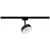 Paulmann Circle svítidla do lištových systémů (230 V) URail 5 W LED černá (matná)