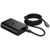 HP GaN USB-C 65W napájecí adaptér k notebooku 65 W 5 V, 9 V, 12 V, 15 V, 20 V 8 A
