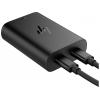HP GaN USB-C 65W napájecí adaptér k notebooku 65 W 5 V, 9 V, 12 V, 15 V, 20 V 8 A
