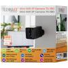 Technaxx TX-190 4989 Wi-Fi, LAN IP bezpečnostní kamera 2304 x 1296 Pixel