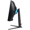 Samsung Odyssey G6 S32BG650EU LED monitor 81.3 cm (32 palec)2560 x 1440 Pixel, 16:9, 1 ms, VA LCD