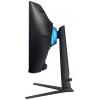 Samsung Odyssey G6 S32BG650EU LED monitor 81.3 cm (32 palec)2560 x 1440 Pixel, 16:9, 1 ms, VA LCD
