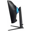 Samsung Odyssey G6 S32BG650EU LED monitor 81.3 cm (32 palec)2560 x 1440 Pixel, 16:9, 1 ms, VA LCD