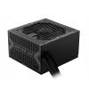 MSI MAG A650BN PC síťový zdroj 650 W ATX 80 PLUS® Bronze