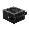 MSI MAG A650BN PC síťový zdroj 650 W ATX 80 PLUS® Bronze