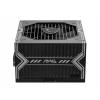 MSI MAG A650BN PC síťový zdroj 650 W ATX 80 PLUS® Bronze