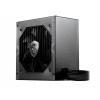 MSI MAG A650BN PC síťový zdroj 650 W ATX 80 PLUS® Bronze