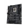 Asustek Computer PRO WS W680-ACE Základní deska Socket (PC) Intel® 1700 Tvarový faktor ATX Čipová sada základní desky Intel® W680