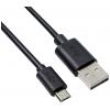 Akyga USB kabel USB-A zástrčka, USB Micro-B zástrčka 1.00 m černá AK-USB-21