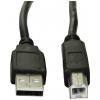 Akyga USB kabel USB 2.0 USB-A zástrčka, USB-B zástrčka 5.00 m černá AK-USB-18