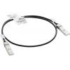aruba R9D19A optické vlákno optické vlákno kabel 1.00 m černá, stříbrná [1x SFP+ - 1x SFP+ ]