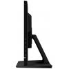 Iiyama ProLite dotykový monitor Energetická třída (EEK2021): E (A - G) 60.5 cm (23.8 palec) 1920 x 1080 Pixel 16:9 14 ms HDMI™, DisplayPort, USB IPS LED