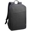 Lenovo batoh na notebooky B210, max. 39,6 cm (15,6) , uhlová, černá