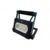 Solární reflektor 30 W TR-226R TRIXLINE, IPX4, přenosný