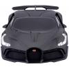 MaistoTech 581515-1 Bugatti Divo 1:24 RC model auta elektrický sportovní auto