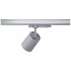 Paulmann Kratos LED pásové reflektory ProRail3 9 W LED stříbrná