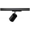 Paulmann Kratos LED pásové reflektory ProRail3 18.5 W LED černá