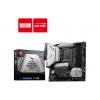 MSI MAG B760M MORTAR WIFI Základní deska Socket (PC) Intel® 1700 Tvarový faktor Micro-ATX