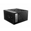 MSI MPG A850G PCIE5 PC síťový zdroj 850 W ATX 80 PLUS® Gold