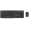Logitech MK370 Combo for Business Bluetooth® sada klávesnice a myše odolné proti stříkající vodě, Tiché klávesy německá, QWERTZ černá