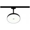 Paulmann Hildor LED pásové reflektory URail 15 W LED černá (matná)