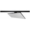 Paulmann ProRail3 Kratos LED pásové reflektory ProRail3 75 W LED černá