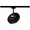 Paulmann Hildor LED pásové reflektory URail 15 W LED černá (matná)