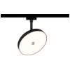 Paulmann Hildor LED pásové reflektory URail 15 W LED černá (matná)
