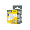 Žárovka LED GU10 5W bílá teplá REBEL ZAR0562