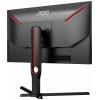 AOC 25G3ZM/BK herní monitor 62.2 cm (24.5 palec)1920 x 1080 Pixel, 16:9, 0.5 ms, VA LCD