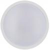 Paulmann 28798 LED Energetická třída (EEK2021) G (A - G) GU10 5.5 W teplá bílá (Ø x v) 50 mm x 56 mm 1 ks