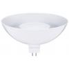 Paulmann 28803 LED Energetická třída (EEK2021) G (A - G) GU5.3 4.9 W teplá bílá (Ø x v) 100 mm x 58 mm 1 ks