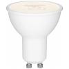 Paulmann 28577 LED Energetická třída (EEK2021) G (A - G) GU10 6.5 W teplá bílá (Ø x v) 51 mm x 56 mm 1 ks