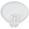 Paulmann 28330 LED Energetická třída (EEK2021) G (A - G) GU5.3 3 W teplá bílá (Ø x v) 50 mm x 45 mm 1 ks