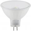 Paulmann 28330 LED Energetická třída (EEK2021) G (A - G) GU5.3 3 W teplá bílá (Ø x v) 50 mm x 45 mm 1 ks