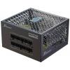 Seasonic PRIME Fanless PX PC síťový zdroj 450 W ATX 80 PLUS® Platinum
